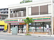 セブン-イレブン 横浜峰岡町店まで750ｍ
