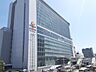 周辺：キュービックプラザ新横浜まで450ｍ