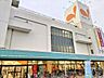 周辺：ダイエー 西浦和店まで750m