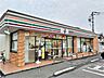 周辺：セブンイレブンさいたま鹿手袋店まで290ｍ