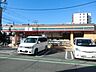 周辺：セブン−イレブン さいたま土呂駅西店まで250ｍ