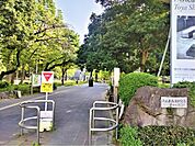 北浦和公園まで350ｍ