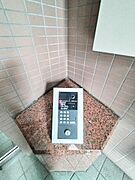 オートロックマンション