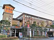 湯屋敷孝楽まで230ｍ