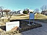 周辺：わらびりんご公園まで120m