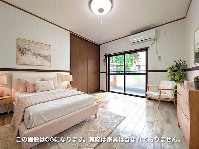 寝室