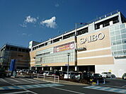 イオン 川口前川店まで1600m