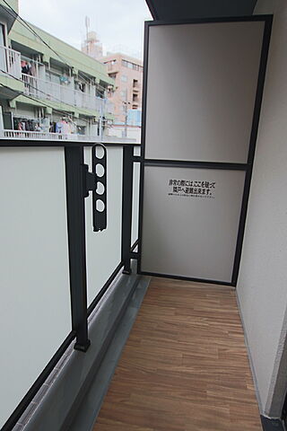 バルコニー