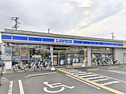 ローソン さいたま春岡一丁目店まで350ｍ