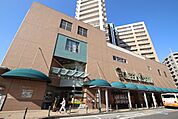 クイーンズ伊勢丹 北浦和店まで800ｍ
