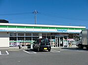 ファミリーマート 上尾中妻五丁目店まで500ｍ