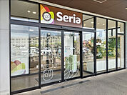 Seria ハレノテラス東大宮店まで1400ｍ