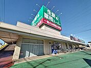 生鮮＆業務スーパー上尾愛宕店まで400ｍ