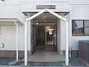 ★エントランス★