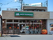モスバーガー 北上尾店まで850ｍ