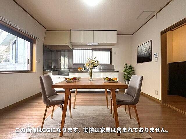 リビング/ダイニング