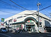 マルエツ大宮大和田店まで600ｍ