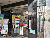 大宮上小町郵便局まで550m
