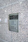 オートロック付き