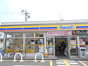 ミニストップ 深谷桜ヶ丘店まで550ｍ