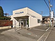 村田内科胃腸科医院まで350ｍ
