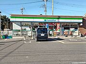 ファミリーマート上尾泉台一丁目店まで600ｍ