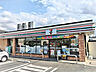 周辺：セブン－イレブン さいたま土呂2丁目店まで290ｍ