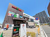 マルエツアクロスプラザ坂戸店まで約600ｍ