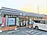 周辺：セブン−イレブン 草加新栄町店まで300ｍ