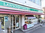ローソンストア100 草加松原四丁目店まで750ｍ