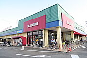 カスミ春日部藤塚店まで1100ｍ