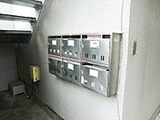 集合ポスト