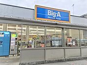 ビッグ・エー蒲生店まで450ｍ