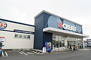 クリエイトＳ・Ｄ三郷早稲田店まで450ｍ