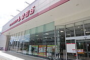 ファッションセンターしまむら 三郷中央店まで110ｍ