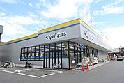 マツモトキヨシ 三郷中央駅前店まで350ｍ