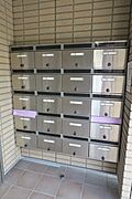 集合ポスト