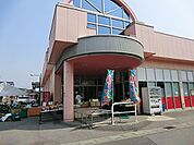 マルヤ岩槻店まで700ｍ