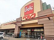 ベルク 越谷花田店まで1200ｍ