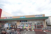 ウエルシア春日部武里店まで650ｍ