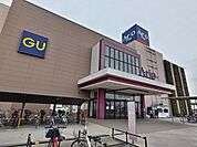アリオ鷲宮まで1500ｍ