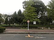 吉羽公園まで350ｍ