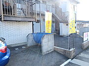 敷地内ゴミ置場