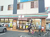 セブン－イレブン 志木大原店まで290ｍ