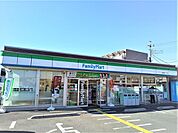ファミリーマート 新座東北一丁目店まで750ｍ