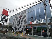 西友朝霞根岸店まで190ｍ