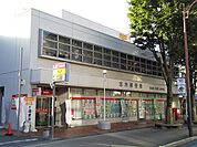 志木郵便局まで70ｍ