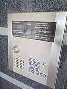 オートロック操作盤♪