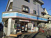 ローソン和光本町店まで100ｍ