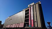 丸広百貨店 川越店まで500ｍ